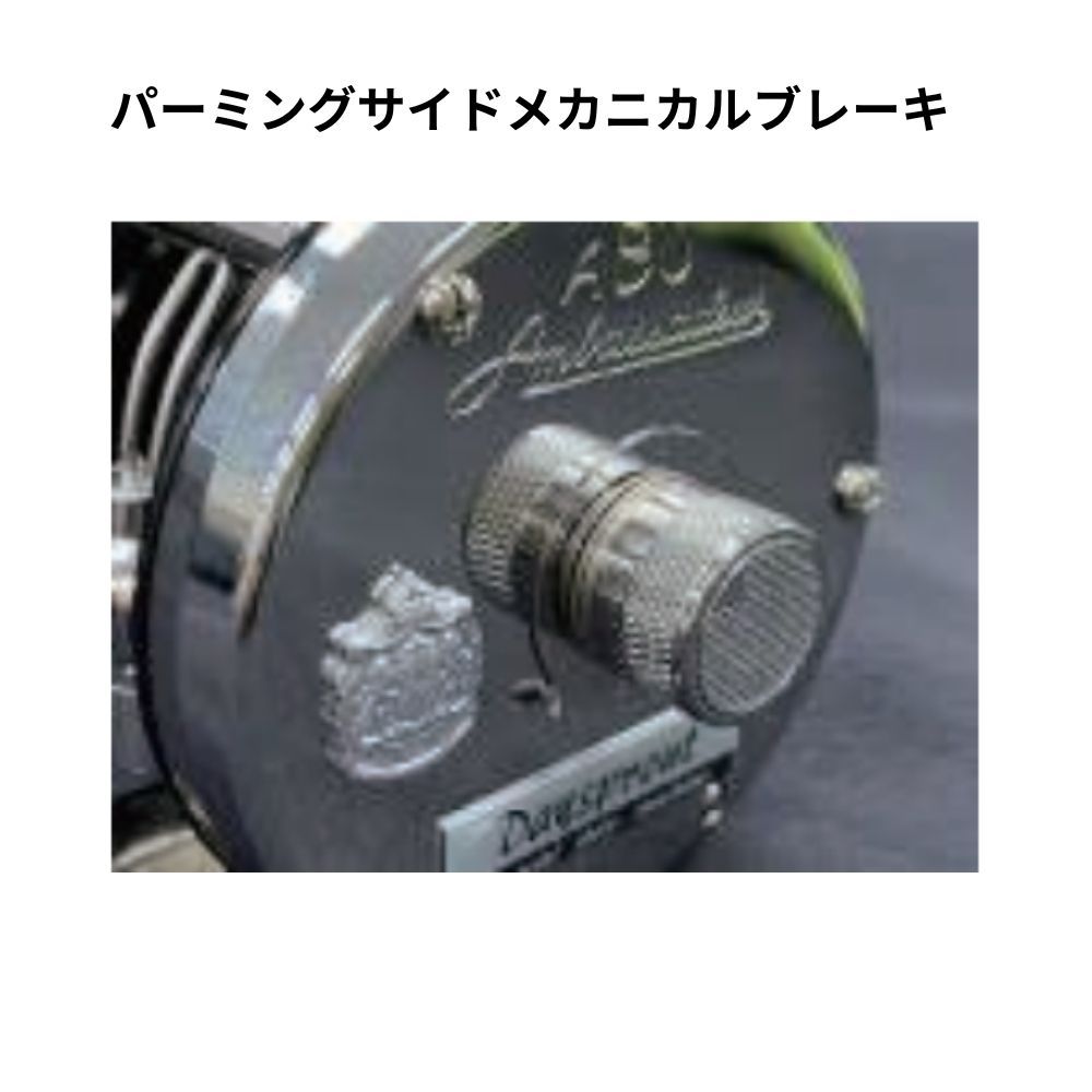 未使用に近い！ABU アブ ガルシア 5500CSロケットシャンパン おまけ付き アブガルシア × ディスプラウト アンバサダー 5500CS ロケット ミラー