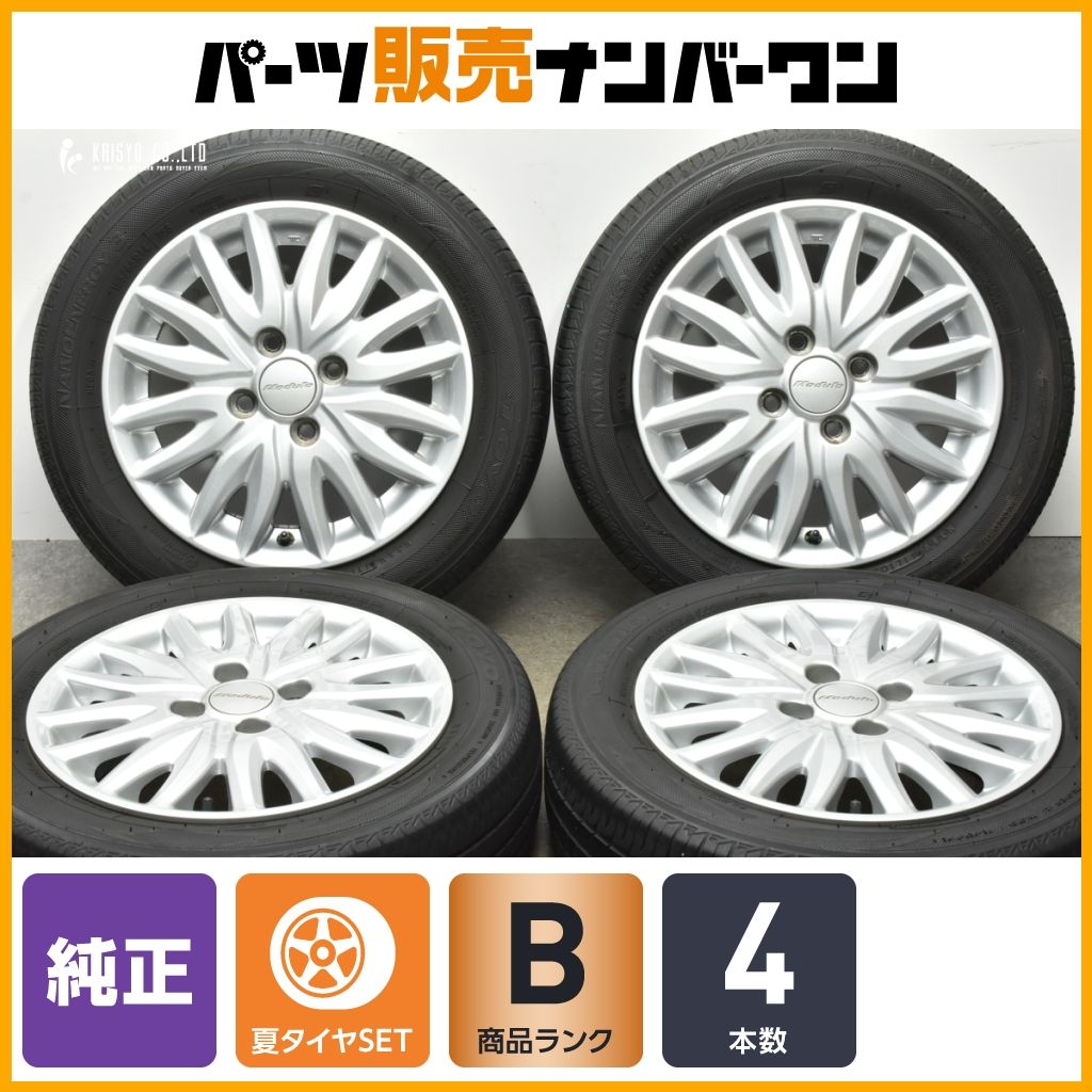 良好品 ホンダ 純正 オプション モデューロ 14in 4.5J 40 PCD100 トーヨー ナノエナジー3 155|65R14 N-BOX N-ONE N-WGN 交換用 可