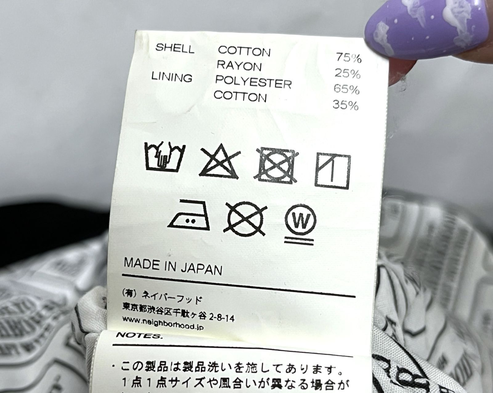 NEIGHBORHOOD｜ネイバーフッド ATV CR-JKT コーデュロイジャケット