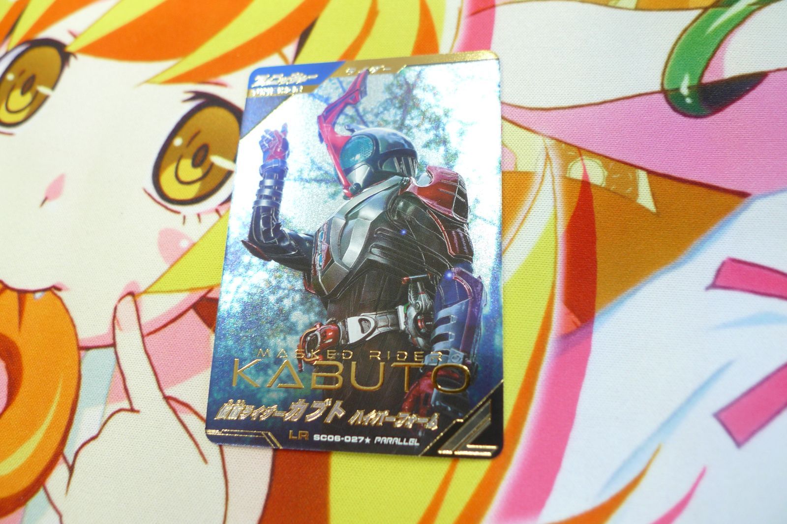 風が強く吹いている ハイジ 清瀬灰二 アクスタ アクキー 2点セット プリカフェ 風が強く吹いている ハイジ 清瀬灰二 アクスタ アクキー 2点セット