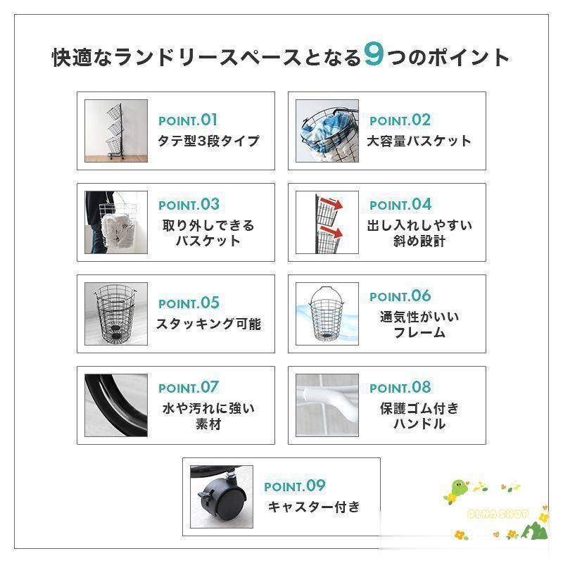 ワゴン
