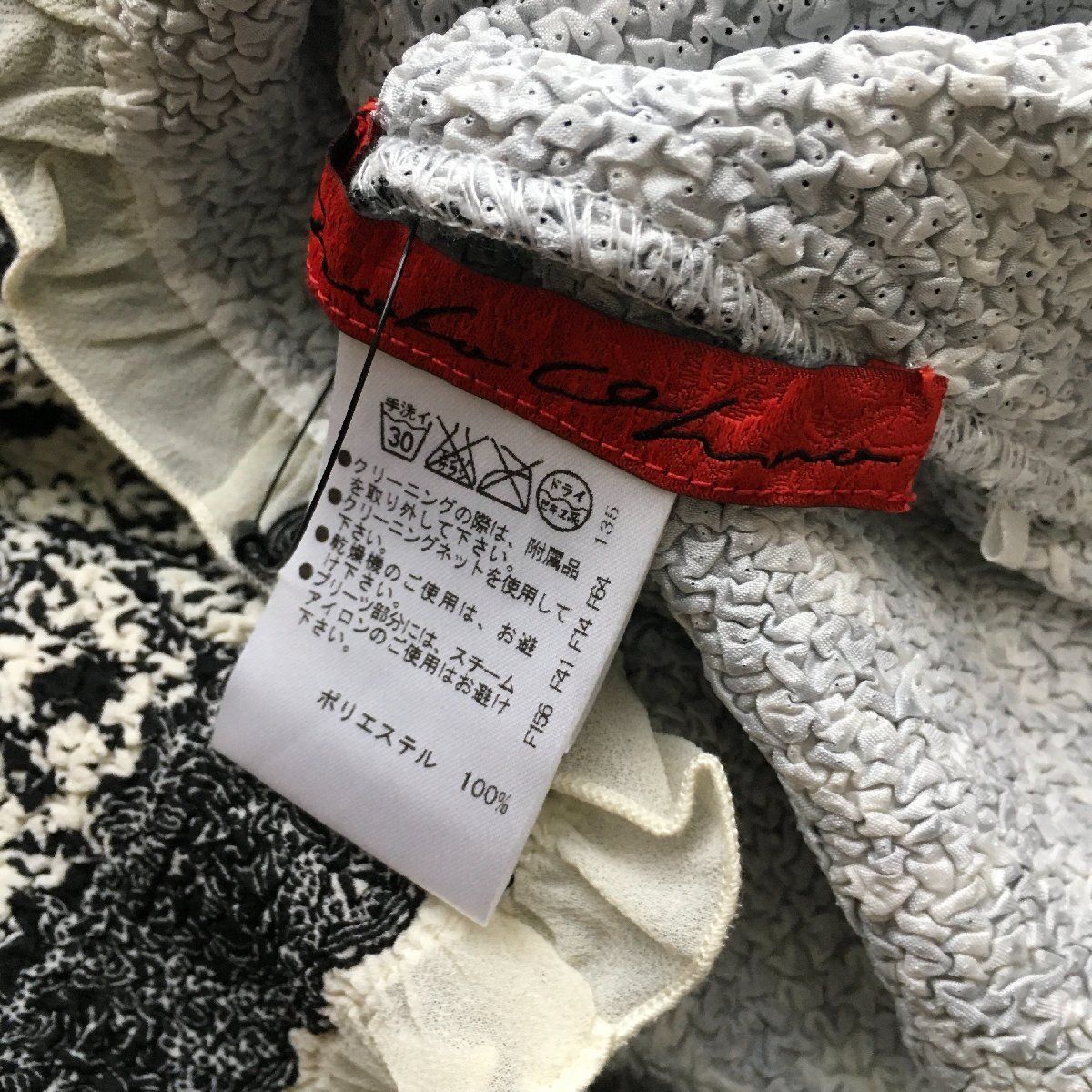 極美品 ノコオーノ(NOKO OHNO) プリーツ シャツ42 - メルカリ 