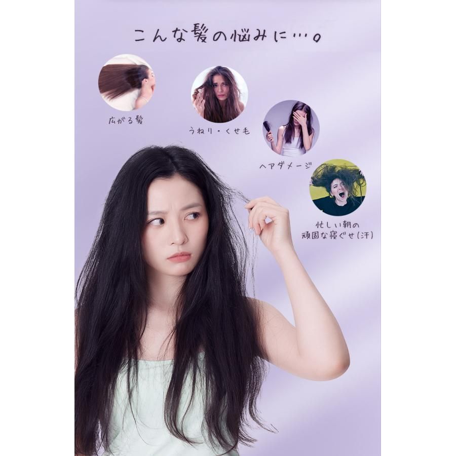 ストレートアイロン ヘアアイロンブラシ