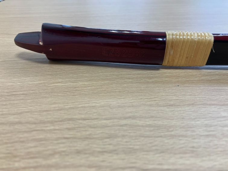 【10％クーポン使用可】E/弓　JIKISHIN　真心 EZ32962 袋付き