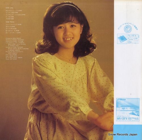 レコード】石野真子 twenty mako 6 SJX-30053 - メルカリ