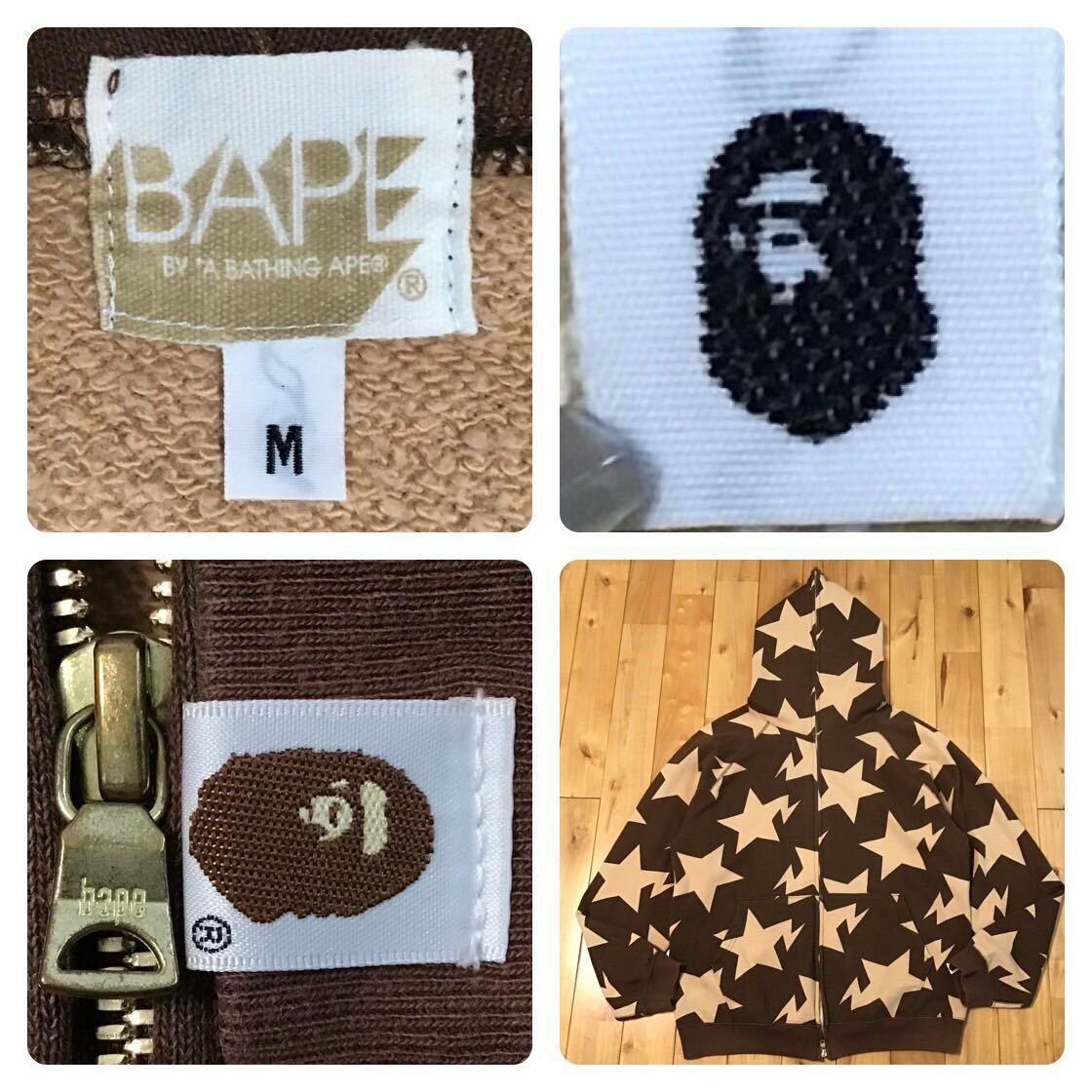 BAPE スター パーカー Mサイズ ブラウン ベージュ a bathing ape BAPE STA full zip hoodie エイプ ベイプ アベイシングエイプ NIGO