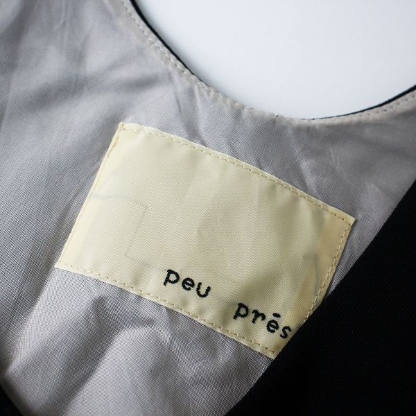 peu pres プープレ カヌレジャガードワンピース F/ブラウン 茶色 トップス ノースリーブ フレア デザート スイーツ【2400013399579】