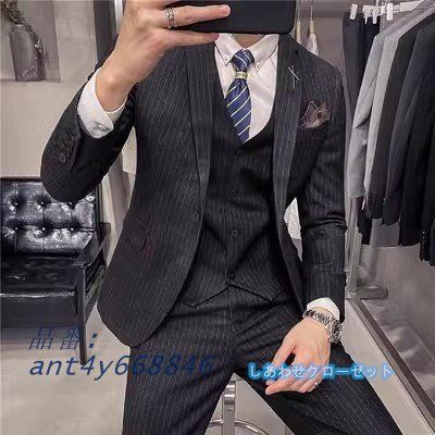 フォーマルスーツ