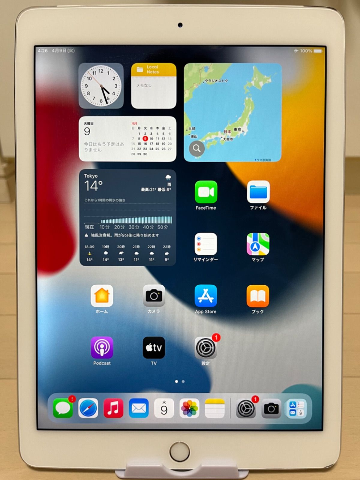 良品】Apple iPad Air 2 Wi-Fi+Cellular(au) 16GB シルバー - メルカリ