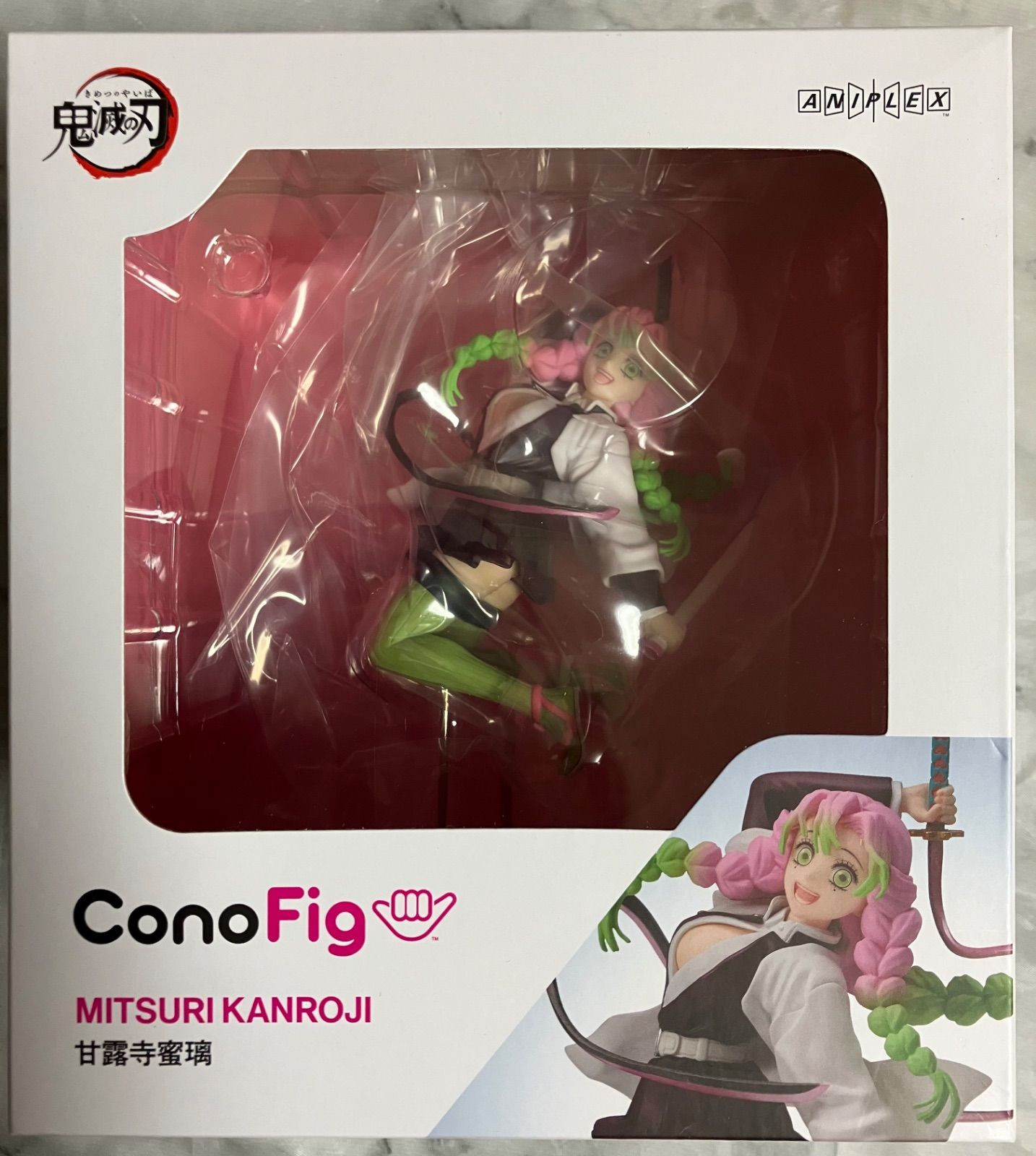コードギアス ルルーシュ・ランペルージ 銀色猫喫茶室 アクリル 