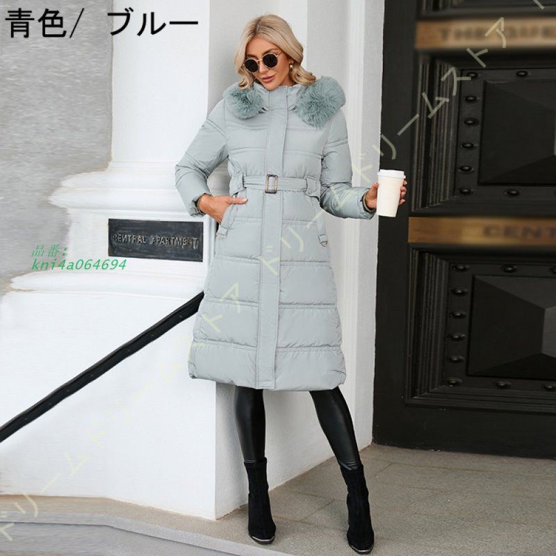 ダウンジャケット ロングダウン