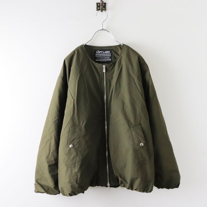 ロフトラボ 美品 【公式通販】
