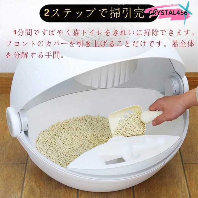 グレー