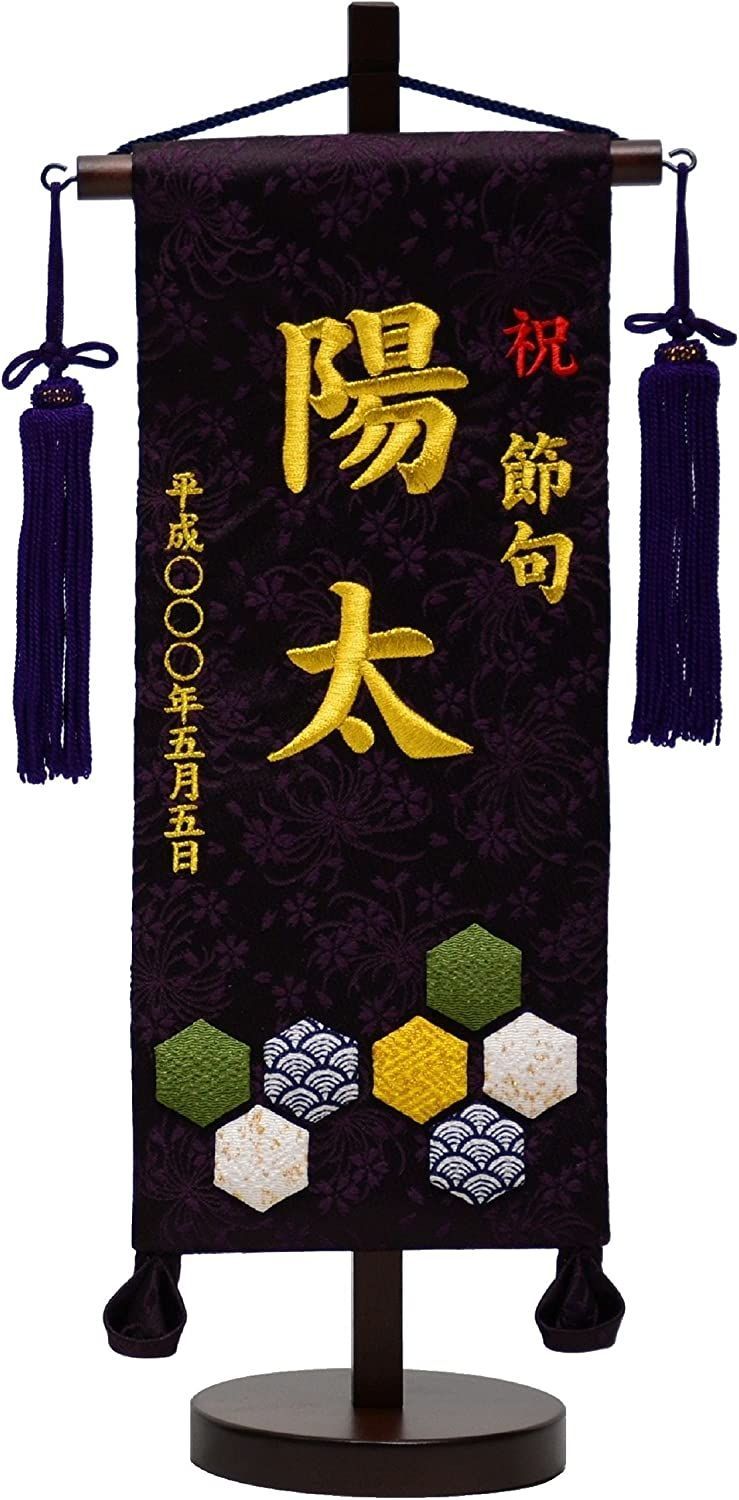 8号兜 銀桜兜 薄グレー縅糸 0918-E 五月人形 海外土産 プレゼント 兜 8