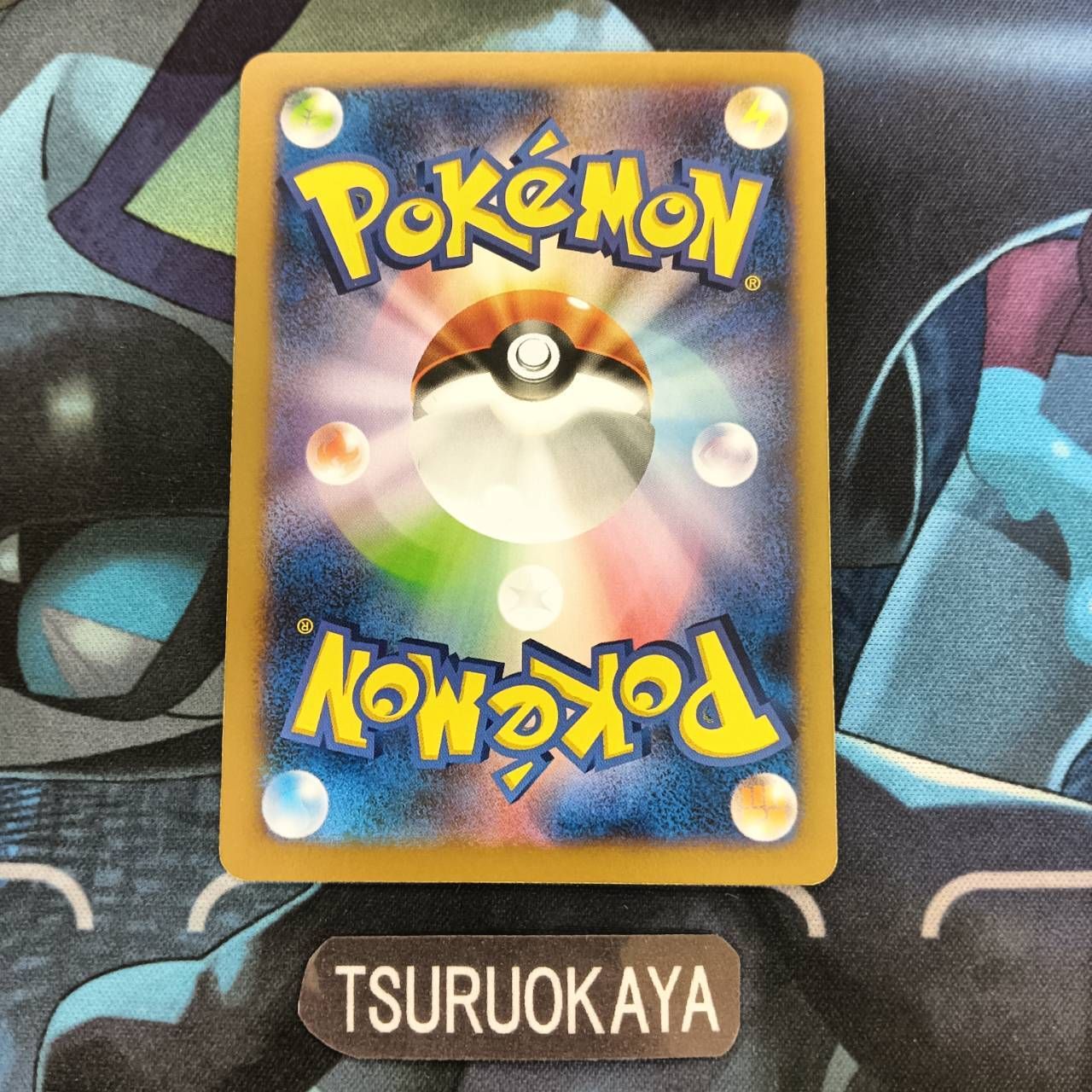 ポケモンカード Bランク ピカチュウ PROMO 001/XY-P ポケモンカードゲーム教室 シングルカード ポケカ Pokemon ポケットモンスター ピカチュウ【P】{001/XY-P}