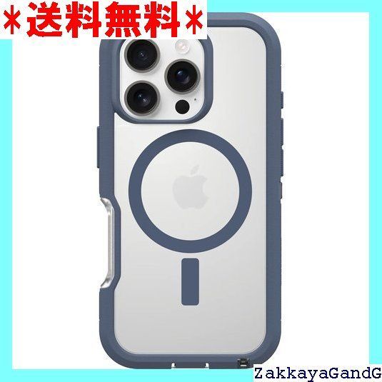 OtterBox