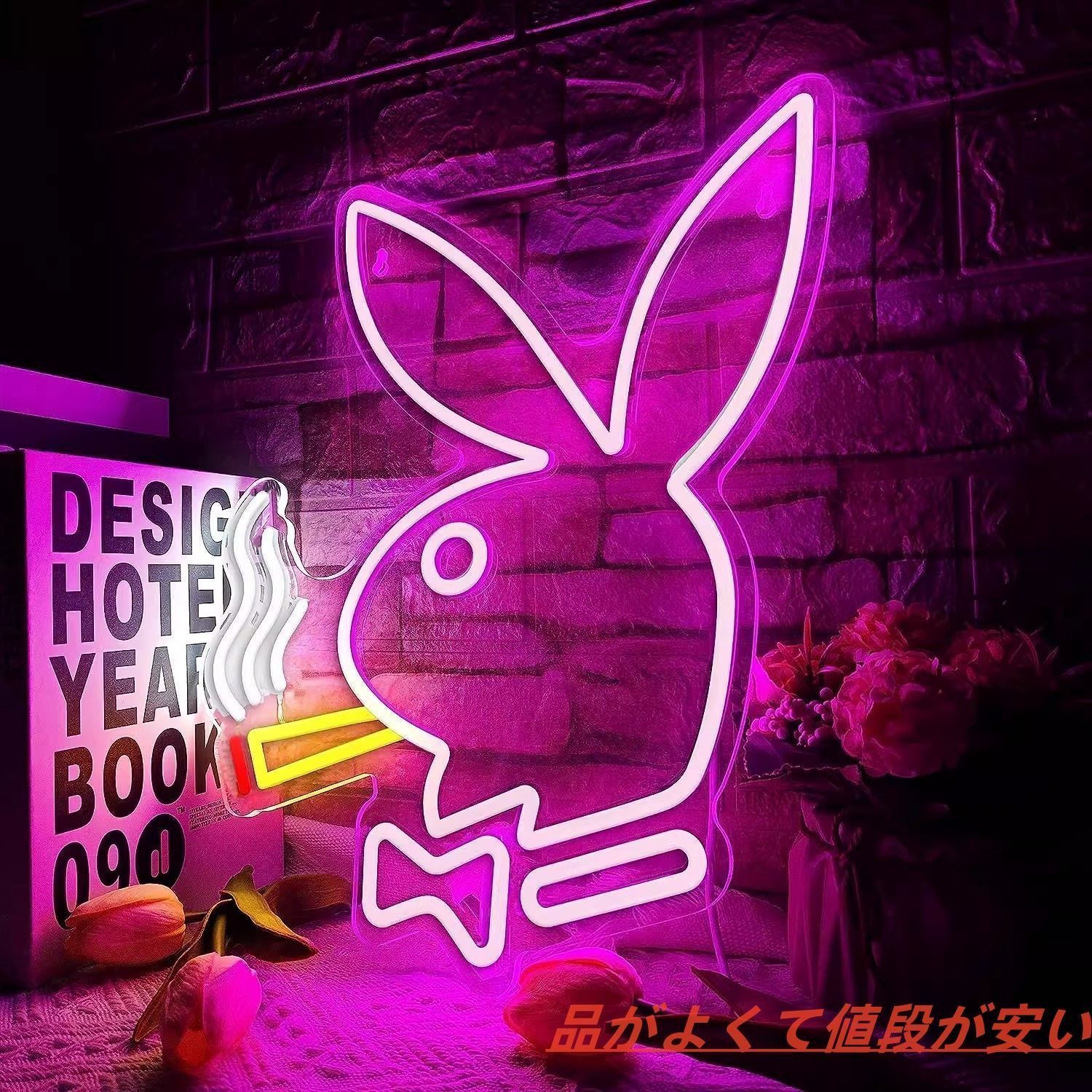 ネオンサイン 壁掛け ネオンイト 発光サイン ネオン管 壁装飾 おしゃれ LED ネオン看板 部屋 インテリア バー カフェ 車 屋内 販売店 趣味 照明 D813 min