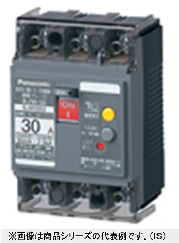 漏電ブレーカ 3P15A30mA AC100-200V両用 モーター保護兼用 BJW3153