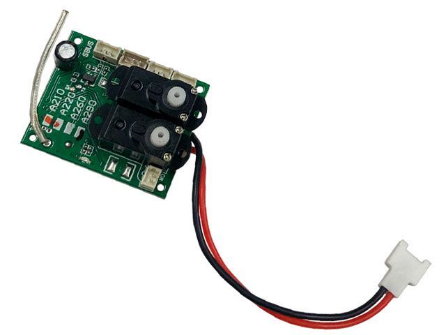 ハイテック XKスペアパーツ 受信機セット（A290）XKA290-0012