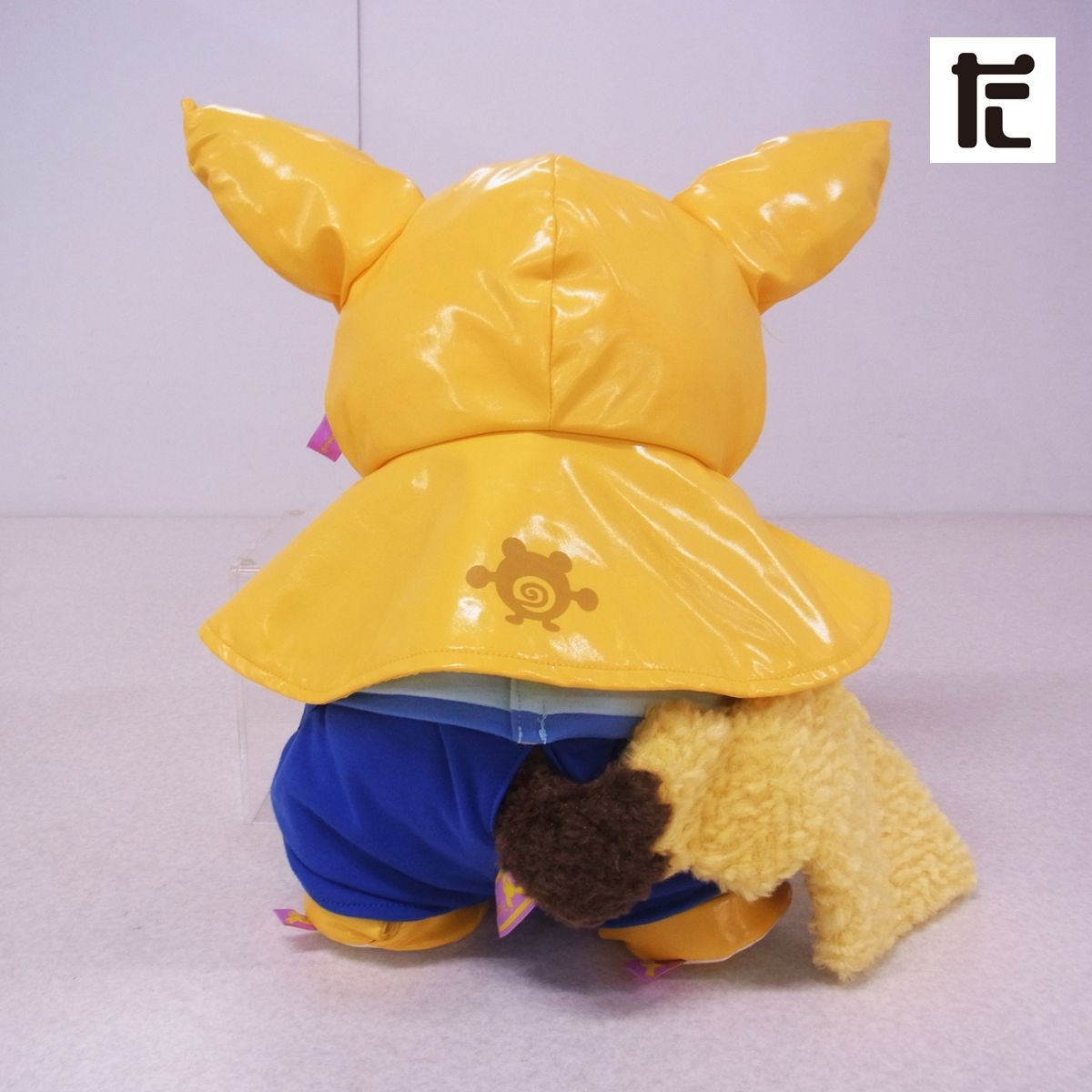 ポケモンセンター Pikachu's Closet ぬいぐるみ + レインコート