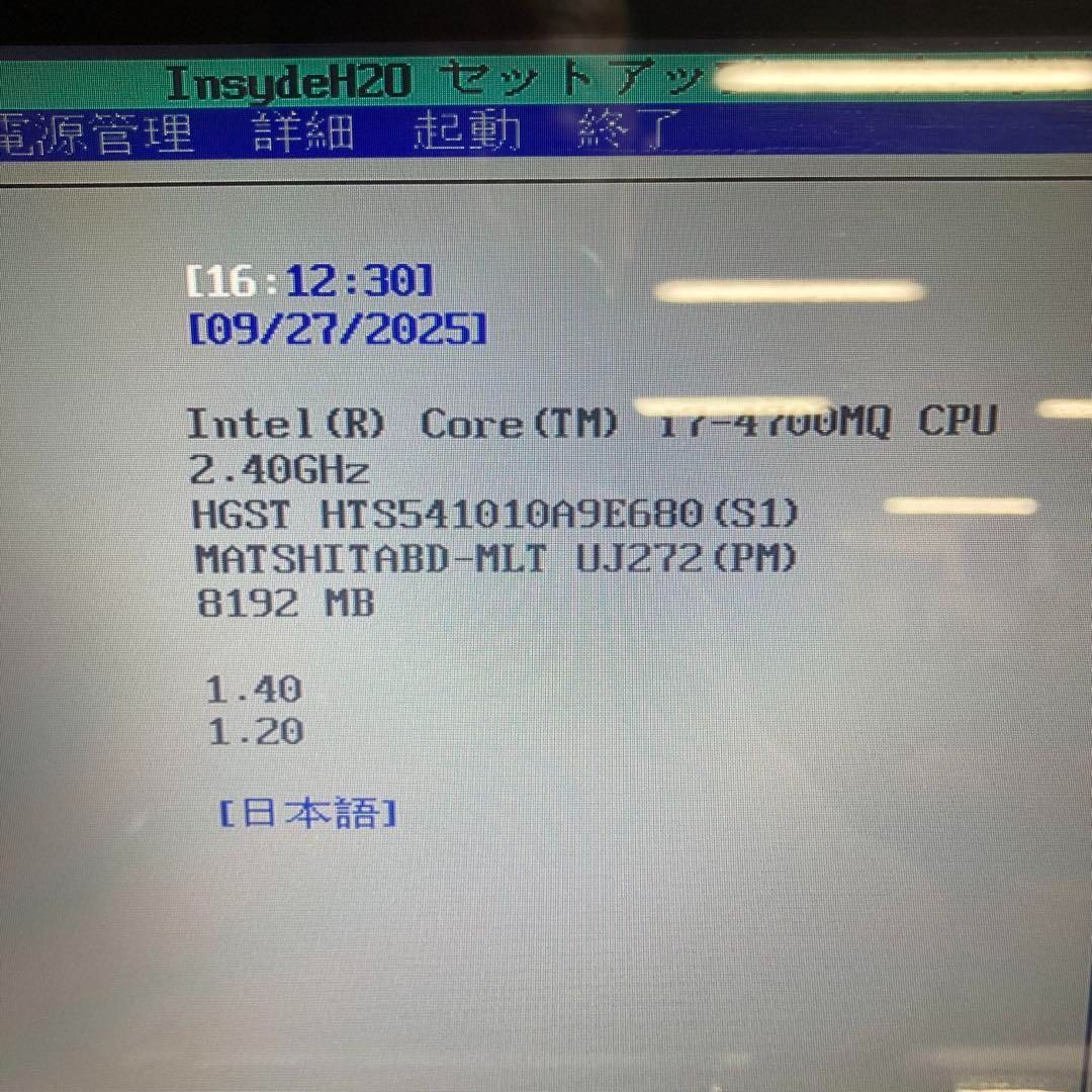 TOSHIBA 東芝 dynabook T654/68KB 初期化済 TOSHIBA 東芝 dynabook T654/68KB 初期化済 - メルカリ