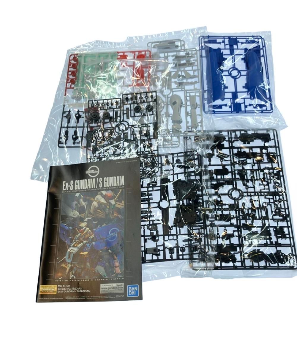 ガンダムセンチネル