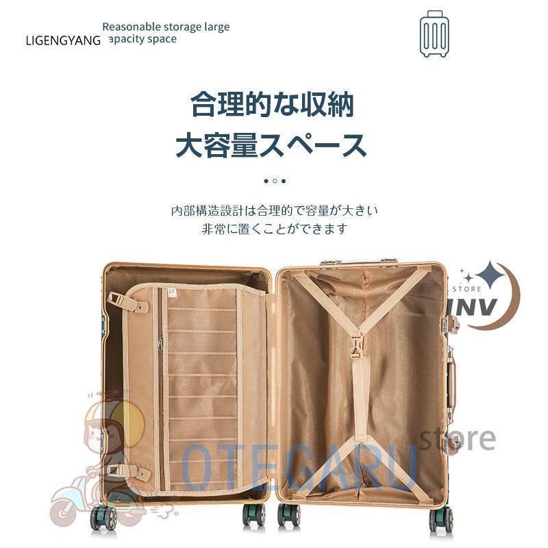 機内持ち込み mサイズ