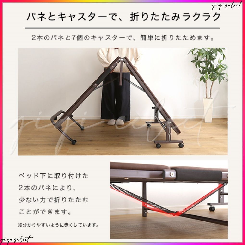 Quisis-クイシス-