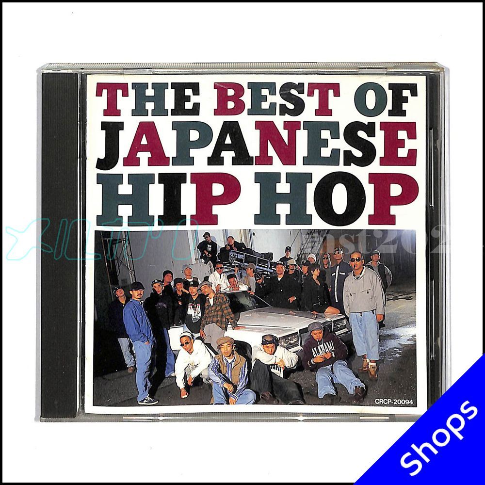 Zeebra CD セット hiphop 日本語ラップ Zeebra CD セット hiphop 日本語ラップ