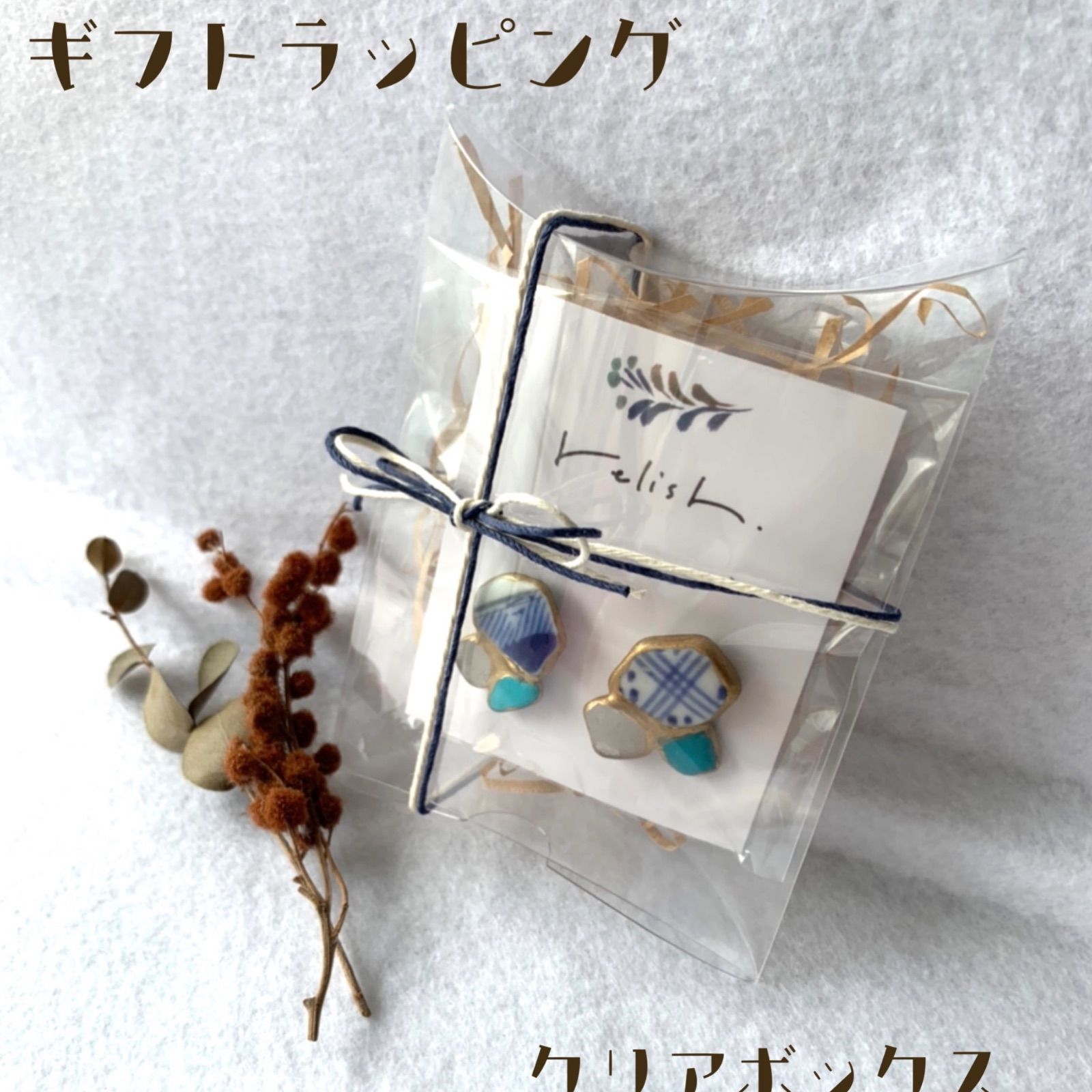 クロムハーツ フープピアス 美品 ポーチ付き クロムハーツ フープピアス 美品 ポーチ付き クロムハーツ フープ