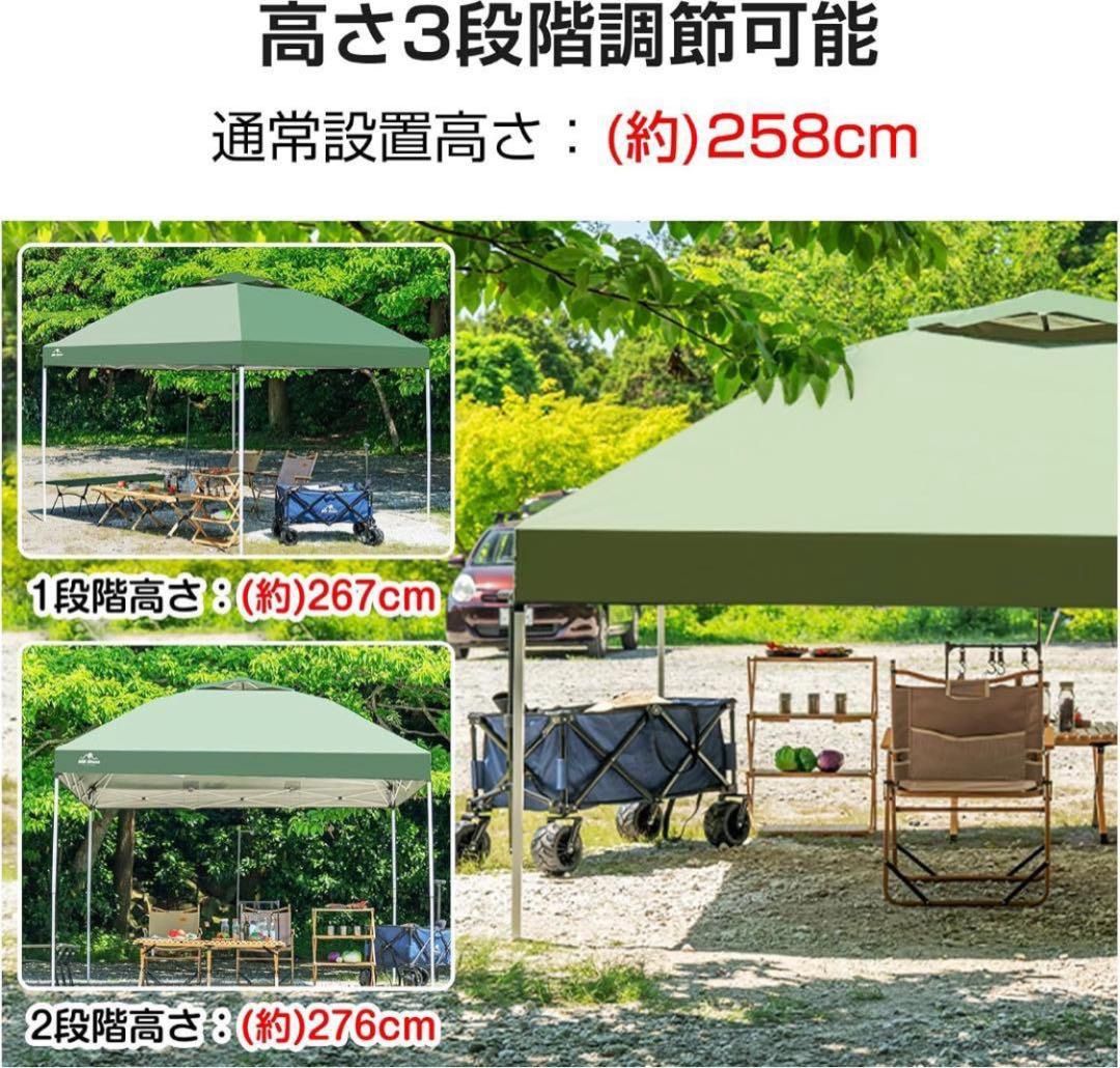 3m×3m