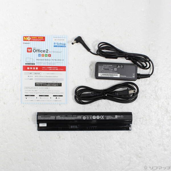 メッシュトレー ハーフユニット 深型 スノーピーク セット ステン