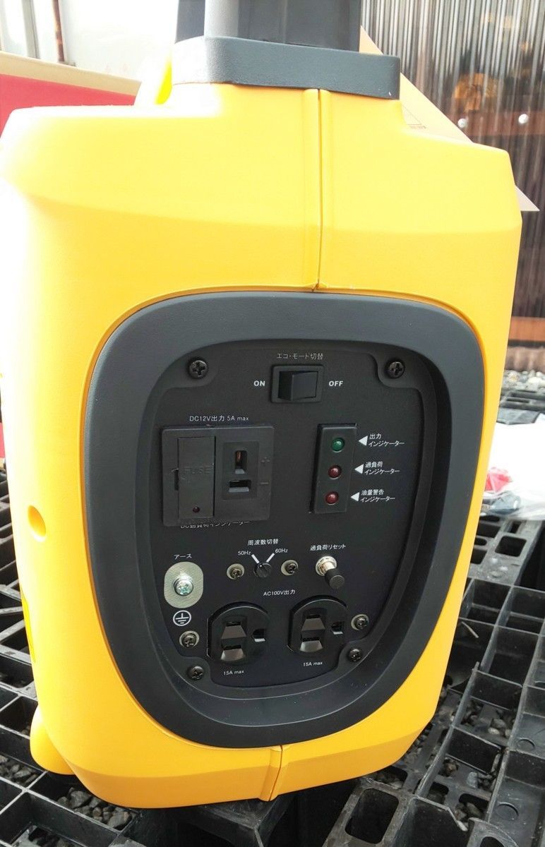 パワーテックKIPORガソリンエンジンインバーター発電機IG900