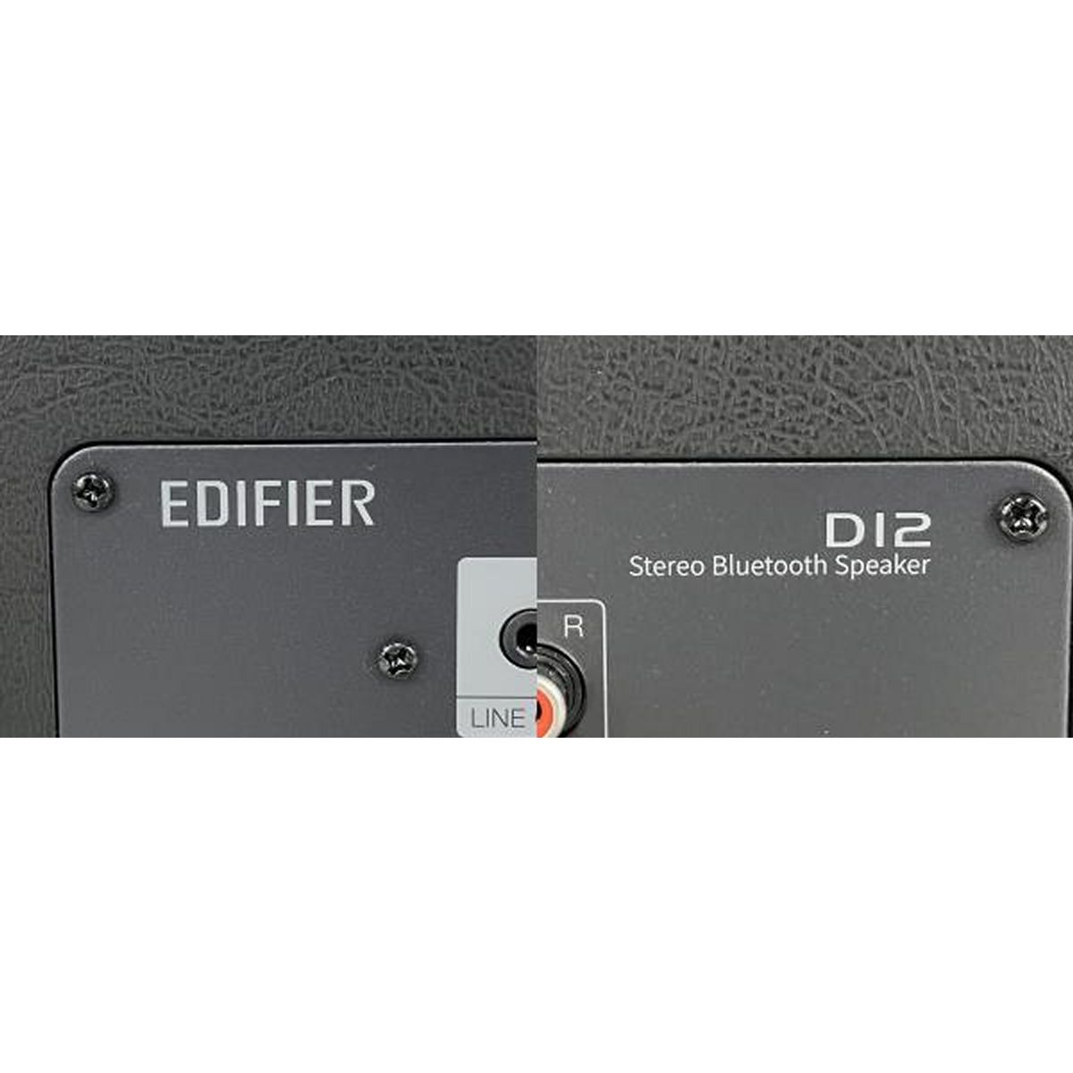 Edifier EDF100002 D12 Bluetooth スピーカー オーディオ 中古 Y9300445