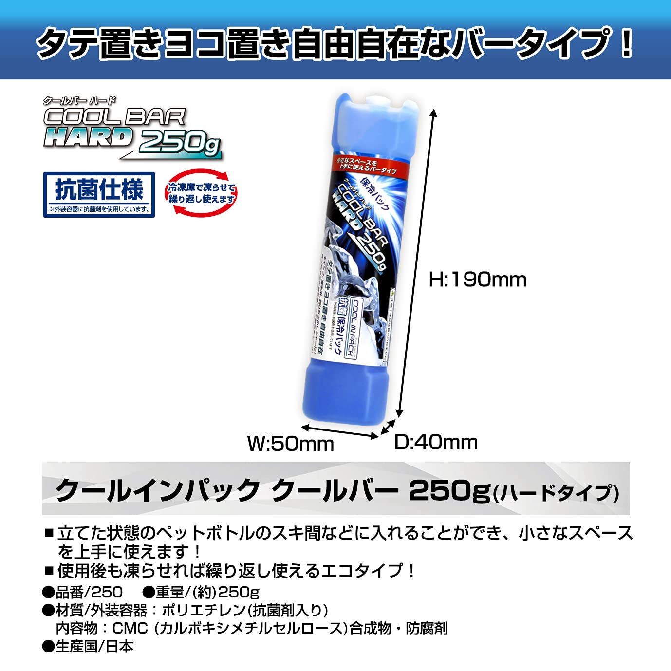 JEJアステージ
