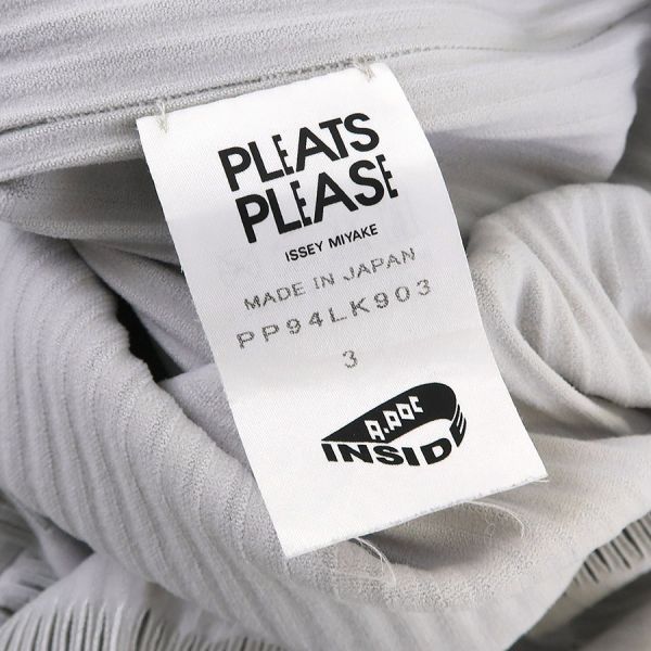  イッセイ･ミヤケ チュニック Bランク ノースリーブ チュニック