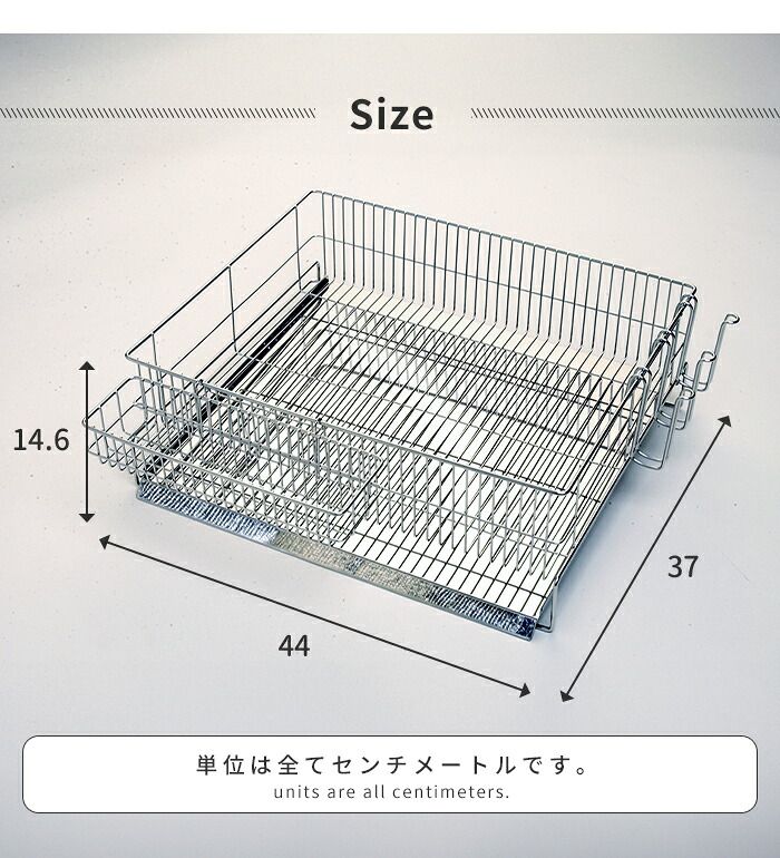 衛生的