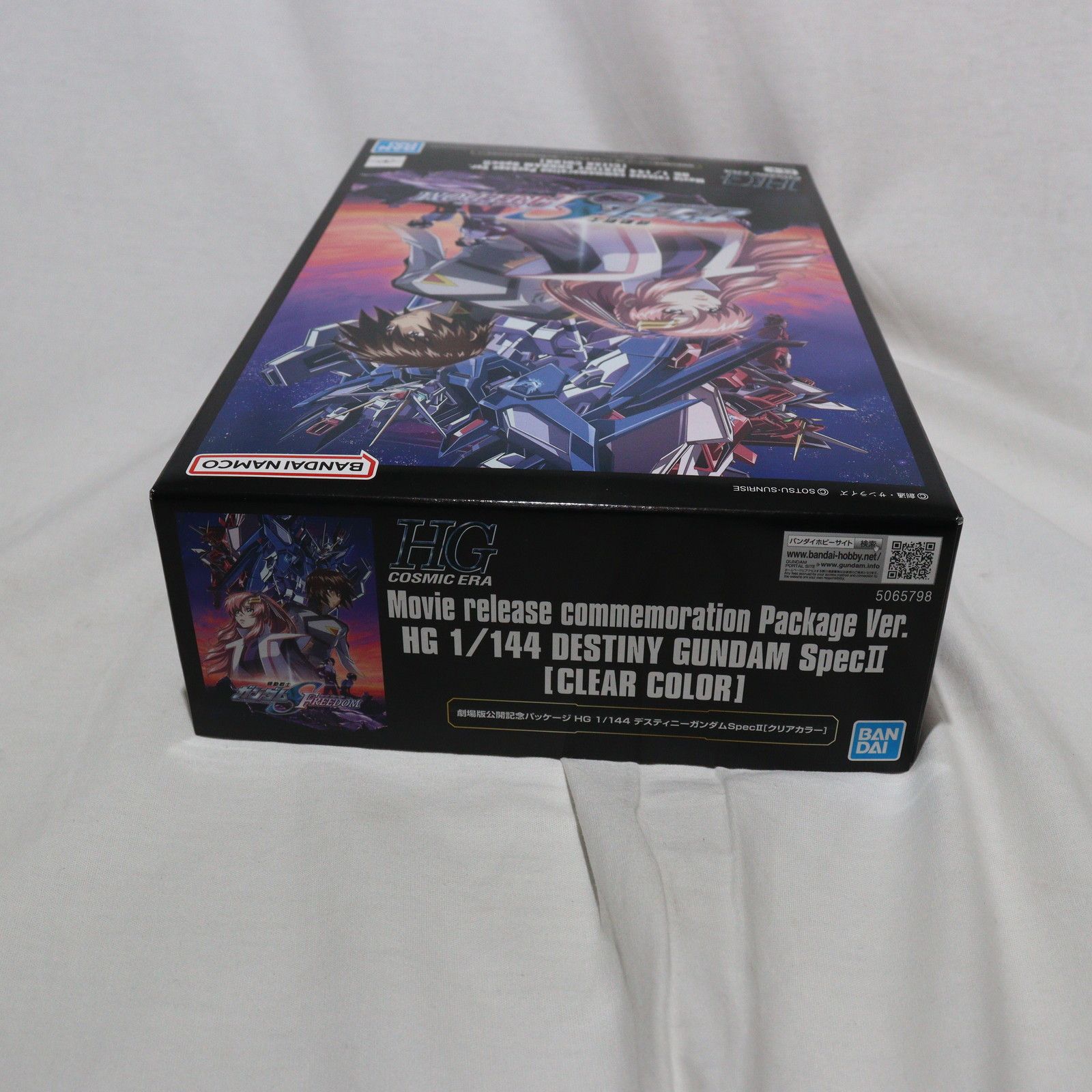 ガンダムSEED FREEDOM HG デスティニーガンダムSpecII クリア HGCE