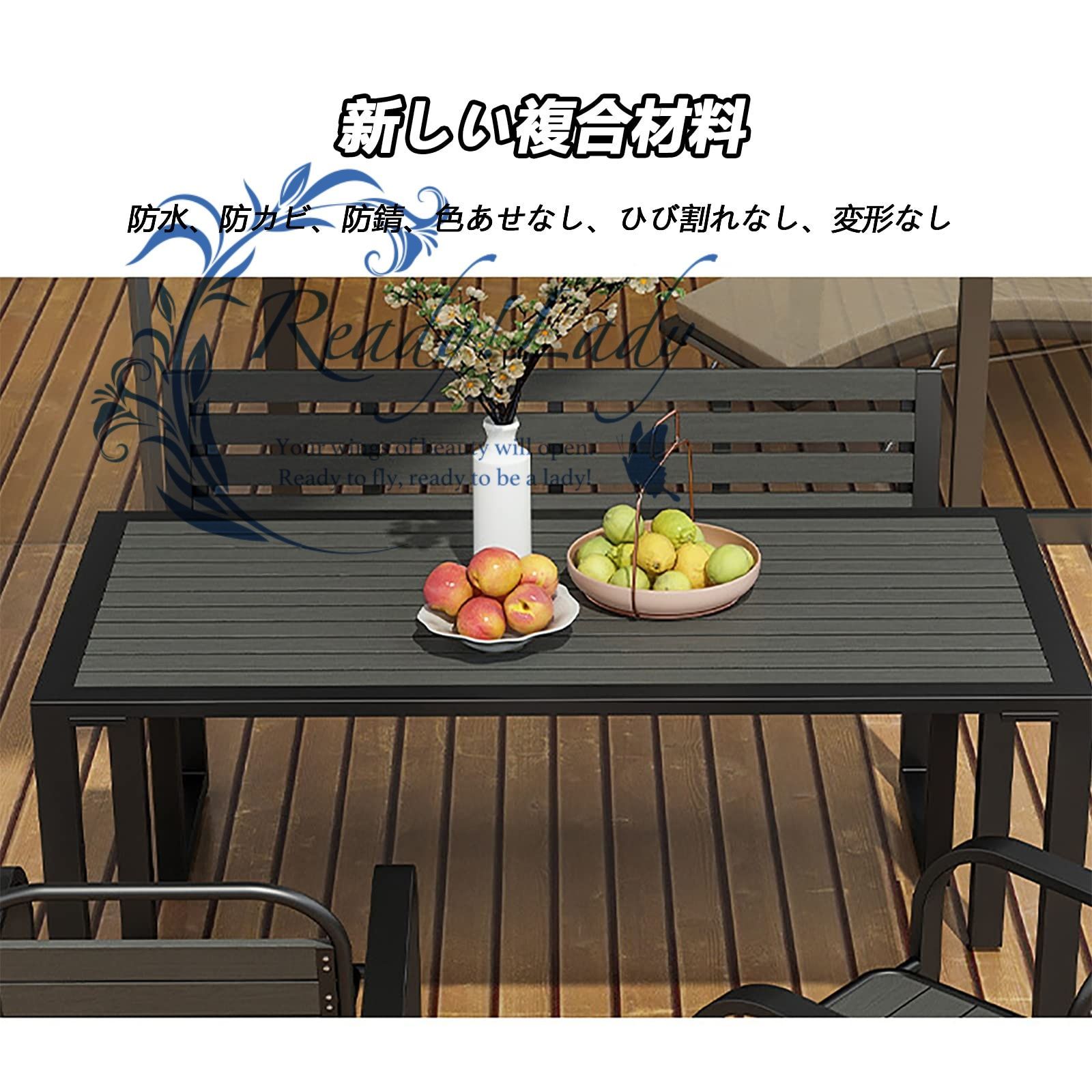 ベランダ テーブル