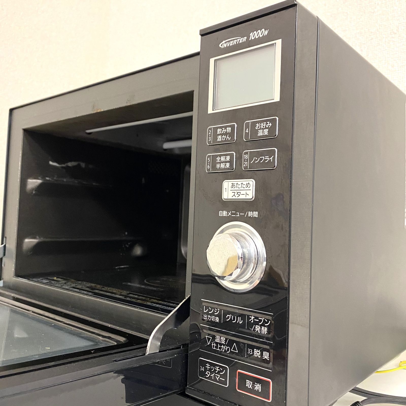 中古品】Panasonic パナソニック オーブンレンジ NE-MS264-K - メルカリ