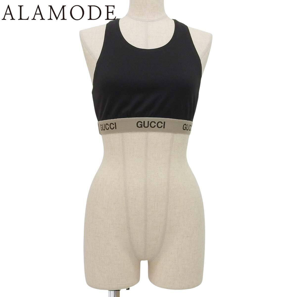 GUCCI グッチ スポーツ ブラ タンクトップ キャミソール アパレル ファッション GUCCI×NORTH FACE コラボ XS コットン ナイロン ブラック黒 ベージュ 672401 レディース 40802155509 アラモード