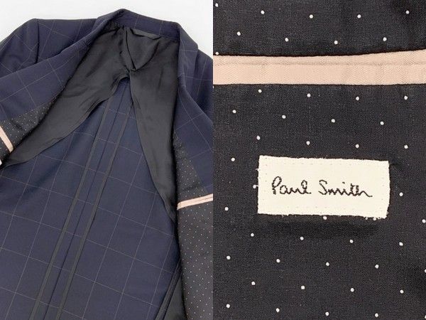 Paul Smith
