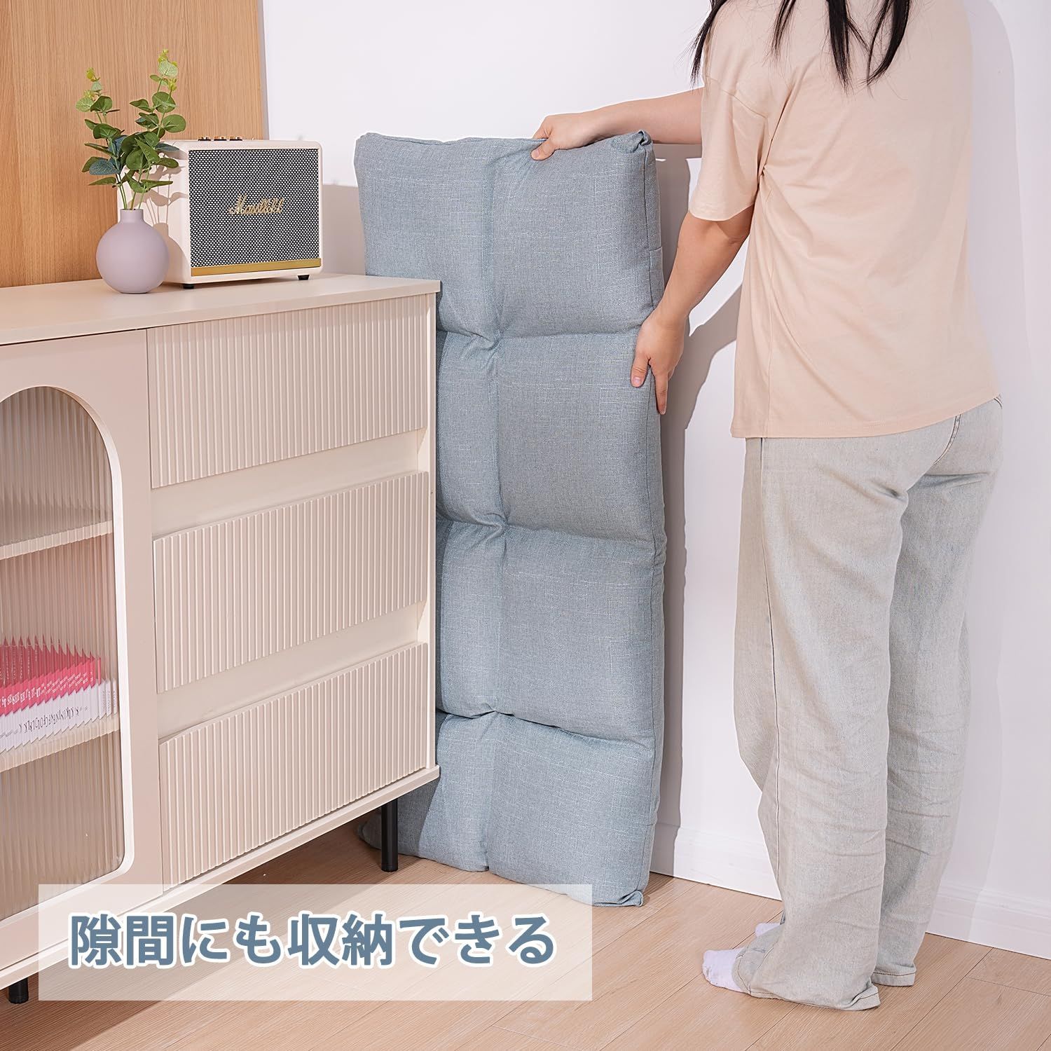 座イス 座椅子ソファー