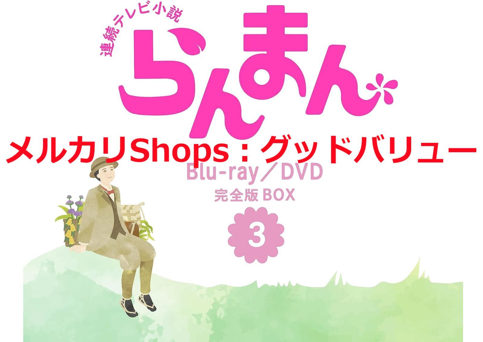 美品】012歳～くもん推薦図書など 絵本まとめ売り50冊セット 012歳