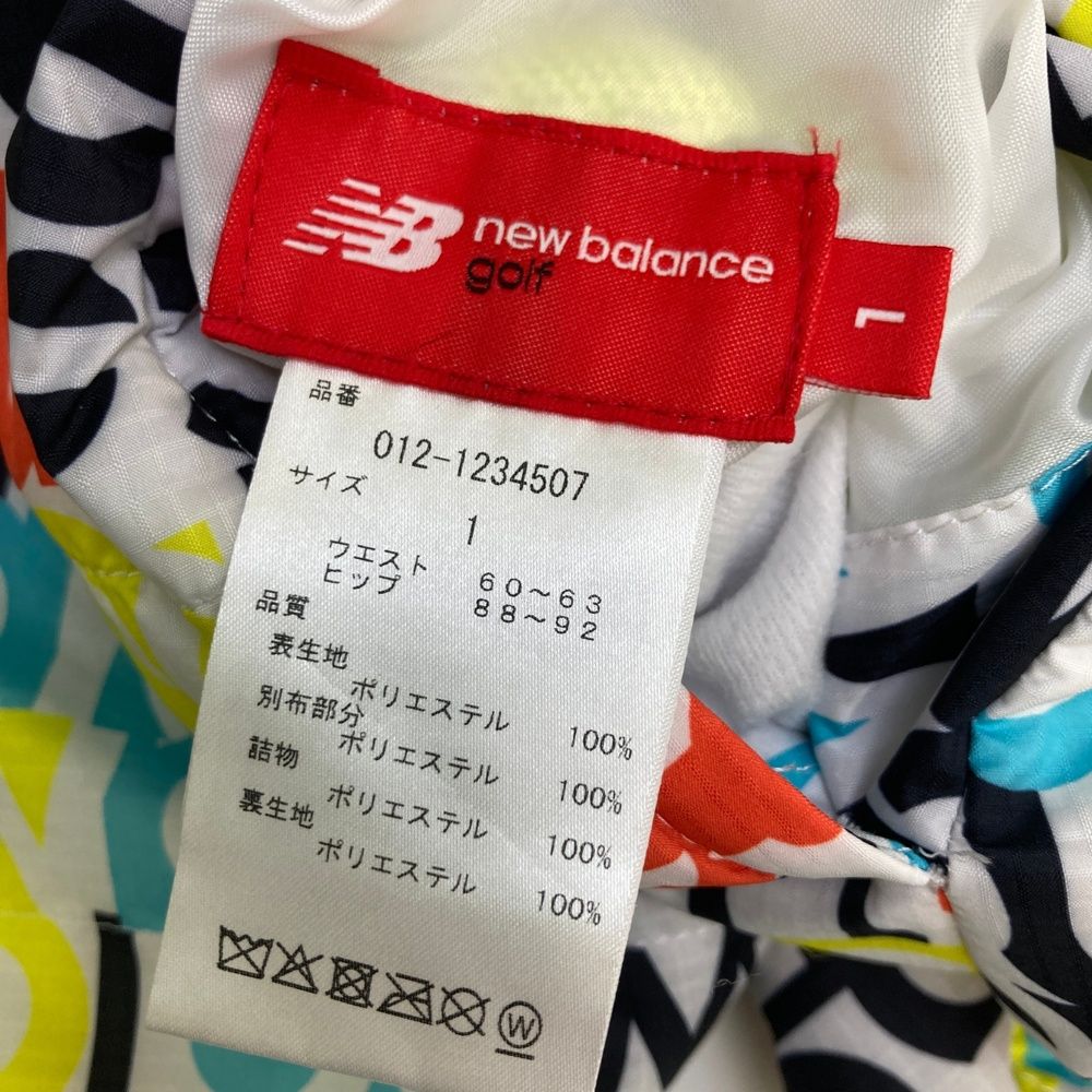 ニューバランスゴルフ リバーシブル 中綿 プルオーバー ジャケット