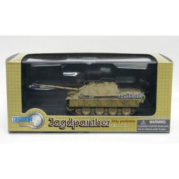 1/72ドラゴンアーマー　ハノマーク　２台セット B お手軽モデファイ道:ドラゴンアーマー 1/72 Sd.Kfz.251 D型