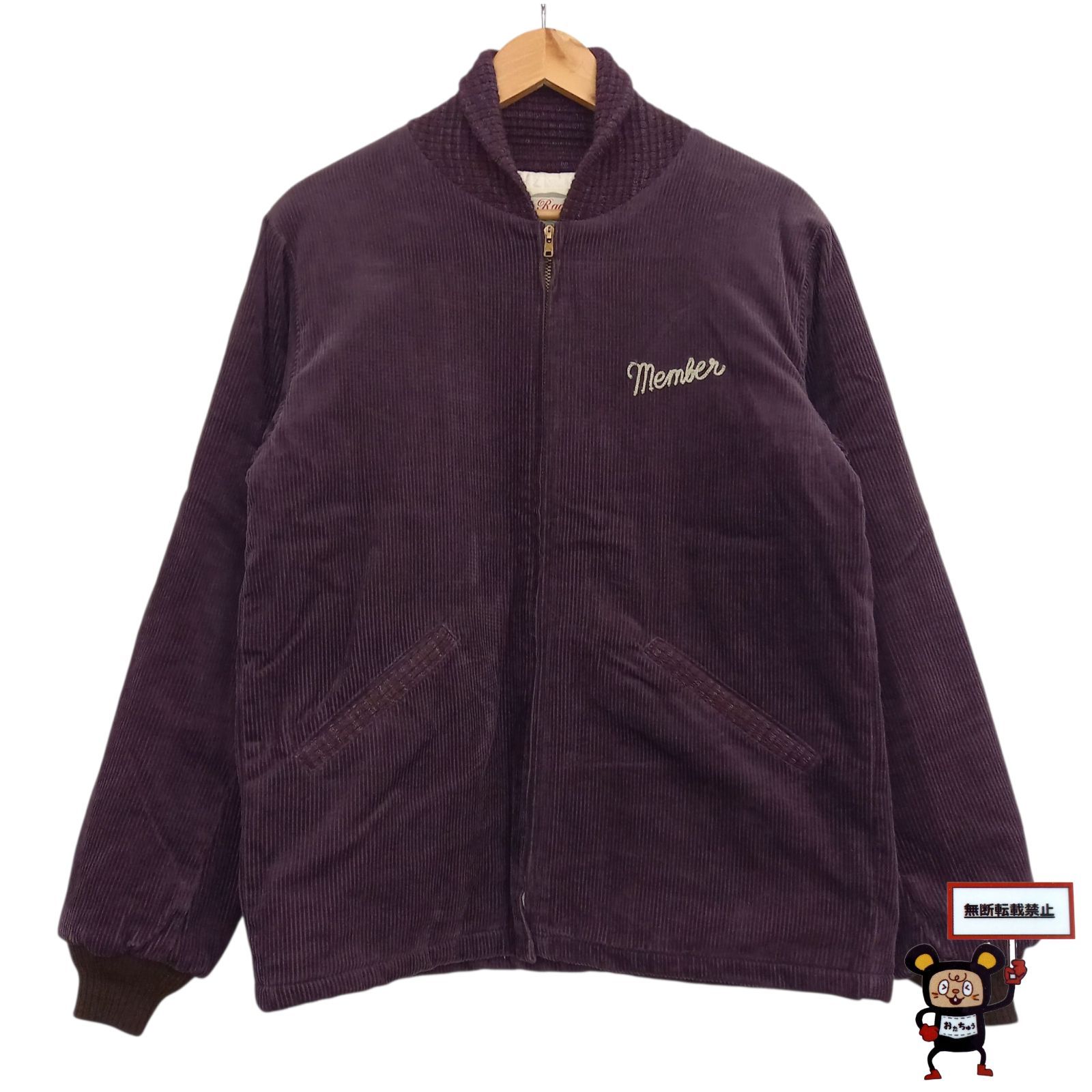 69.RADIALL コーデュロイ ジャケット 【店舗併売品】 - メルカリ