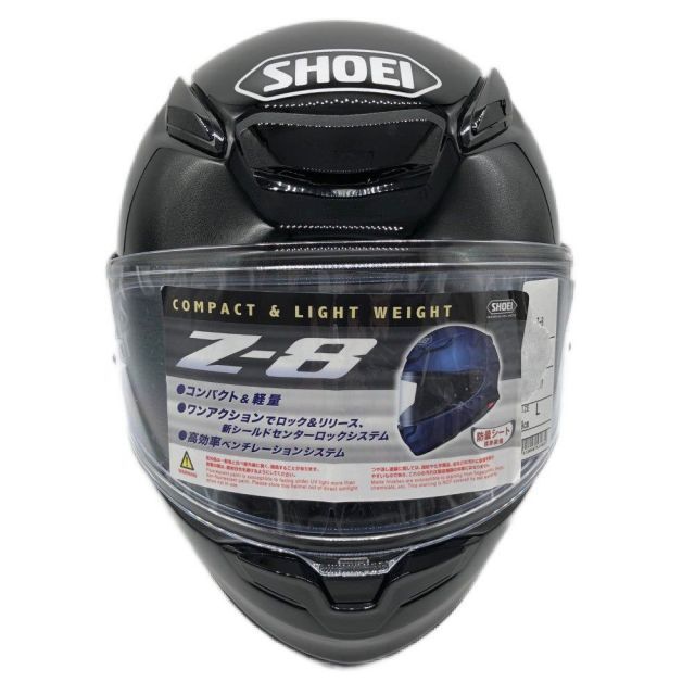 美品SHOEI Z-8 ブラックLサイズ59cm