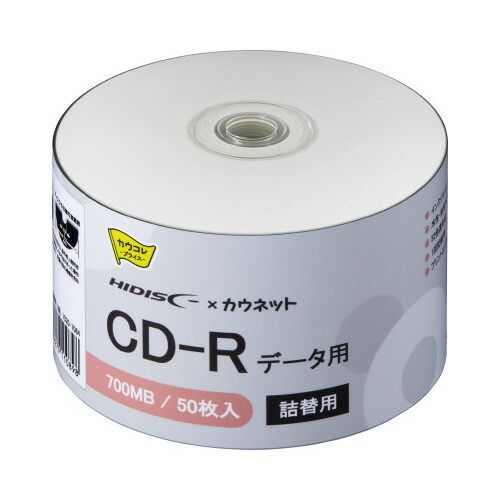 パ)CD-R 印刷対応 データ用 詰替 50枚×37020-7118【カウネット】