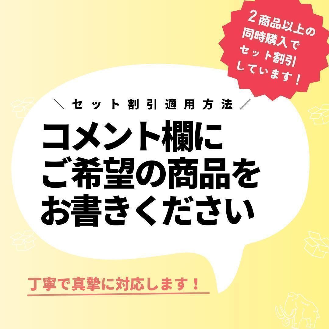 【種子】ステルクリア コロラータ /セット割あり 数量1粒から購入OK